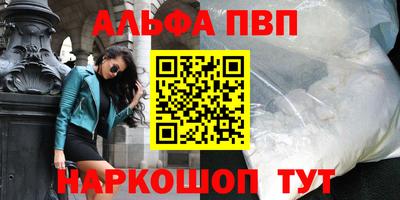 гашиш Нарткала