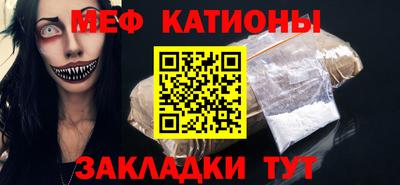 метадон Моздок