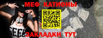 метадон Моздок