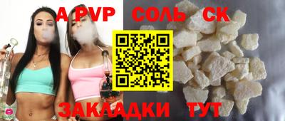 кокаин колумбия Можайск