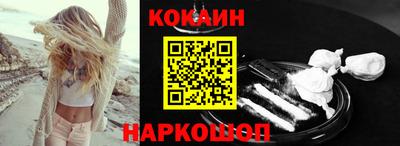 метадон Моздок