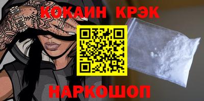 метадон Моздок