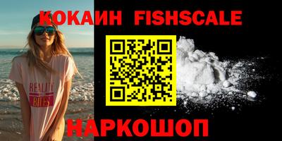 метадон Моздок
