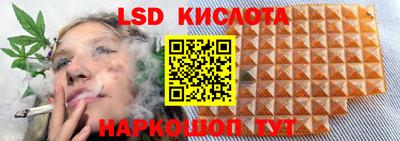 кокаин колумбия Можайск