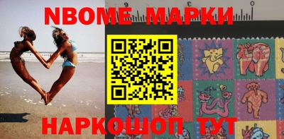 метадон Моздок