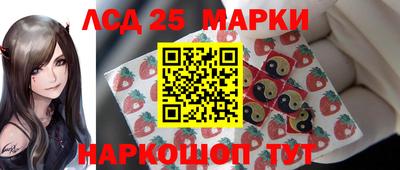 кокаин колумбия Можайск