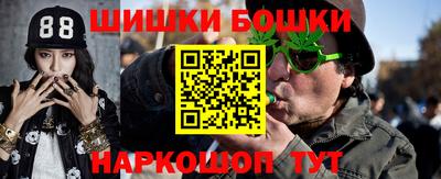 альфа пвп Можга