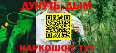 кокаин колумбия Можайск