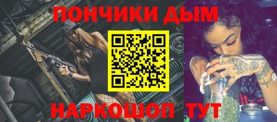 альфа пвп Можга