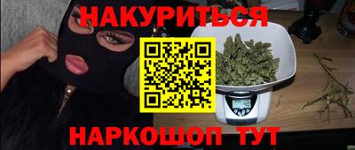 метадон Моздок
