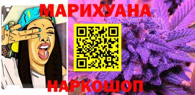 кокаин колумбия Можайск