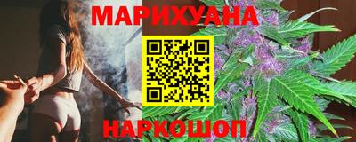 метадон Моздок