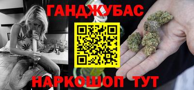 альфа пвп Можга