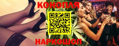 альфа пвп Можга