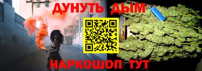 альфа пвп Можга