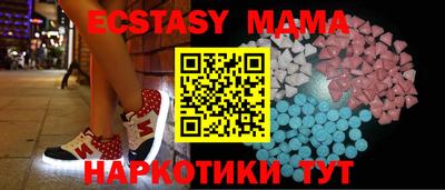 альфа пвп Можга
