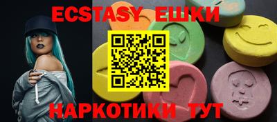 метадон Моздок