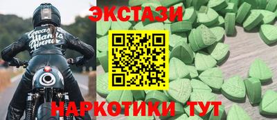 метадон Моздок
