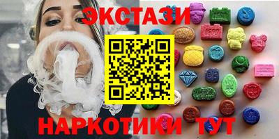 альфа пвп Можга