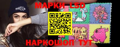 кокаин колумбия Можайск