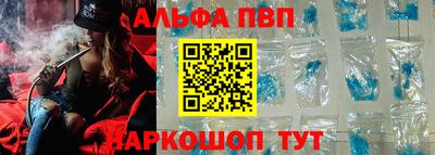 кокаин колумбия Можайск