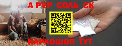 кокаин колумбия Можайск