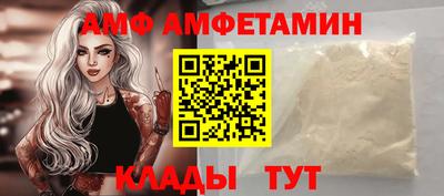 метадон Моздок