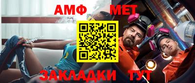 метадон Моздок