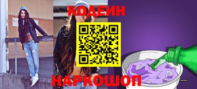 альфа пвп Можга