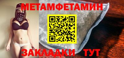 кокаин колумбия Можайск