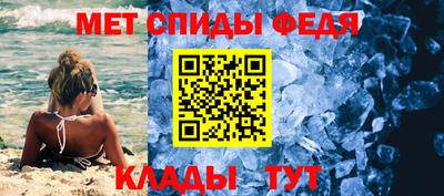 метадон Моздок