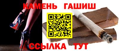 кокаин колумбия Можайск