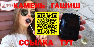 кокаин колумбия Можайск