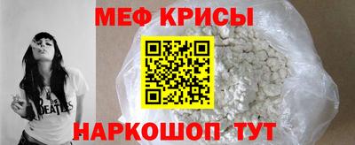 альфа пвп Можга