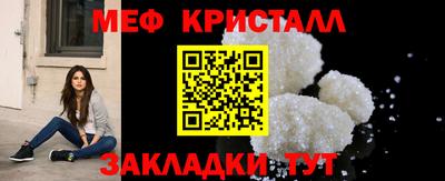кокаин колумбия Можайск