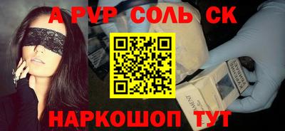 кокаин колумбия Можайск